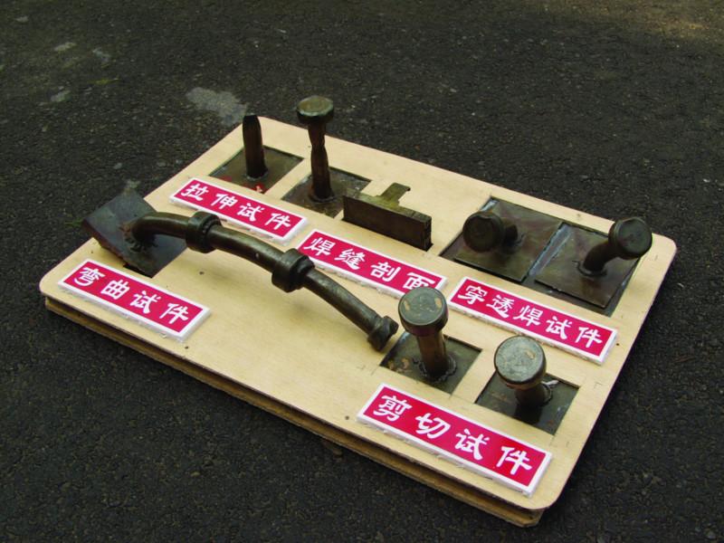 供應(yīng) 石家莊邯鄲邢臺(tái)衡水全自動(dòng)栓釘焊機(jī)