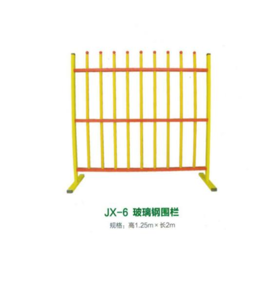 供應(yīng)玻璃鋼伸縮圍欄