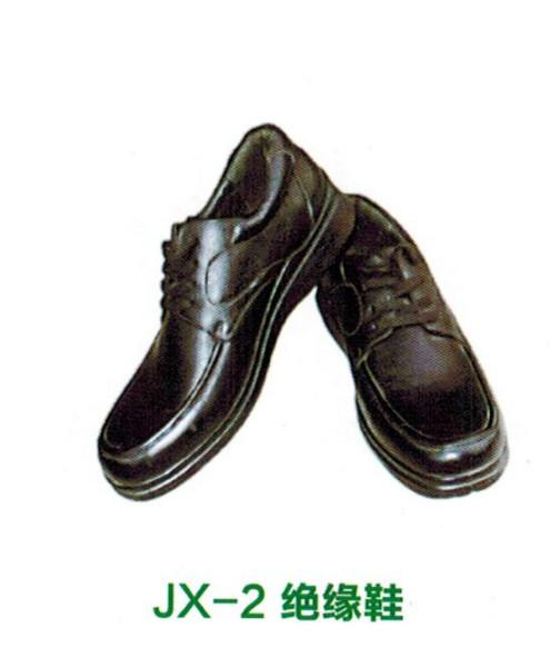 供應(yīng)優(yōu)質(zhì)絕緣鞋批發(fā)價(jià)格