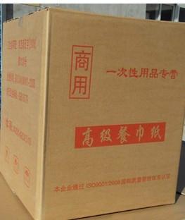 供應(yīng)福永紙箱沙井紙箱松崗紙箱紙盒