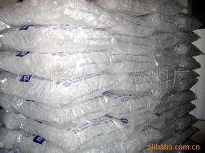 供應鄭州食用冰塊生產廠