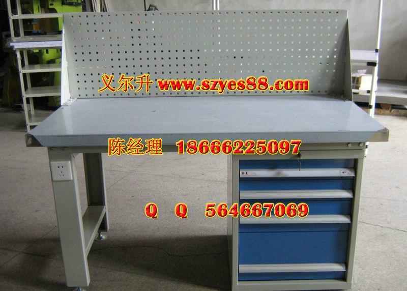 供應深圳工作臺廠家 工作臺價格