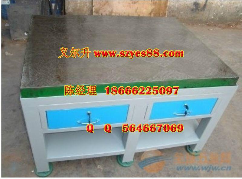 供應飛模臺廠家 飛模臺報價