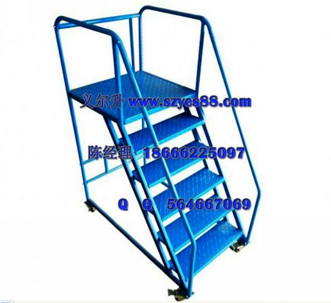 供應登高梯廠家 登高梯*性價比