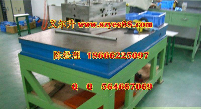 供應(yīng)審模臺生產(chǎn)銷售