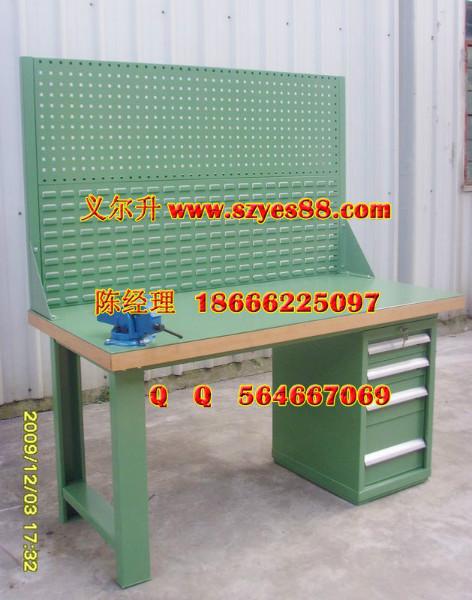 供應深圳鉗工臺廠家