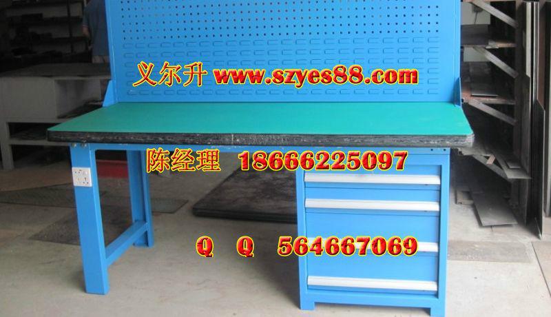 供應(yīng)模具工作臺(tái)   模具工作臺(tái)價(jià)格