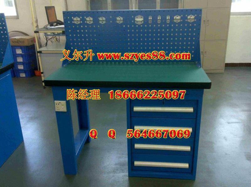 供應(yīng)優(yōu)質(zhì)廉價鉗工臺