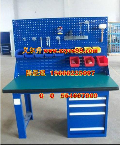 供應(yīng)工作臺*供應(yīng)商