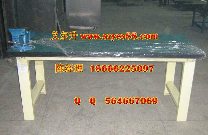 供應(yīng)鉗工桌訂做 鉗工桌生產(chǎn)廠家價(jià)格