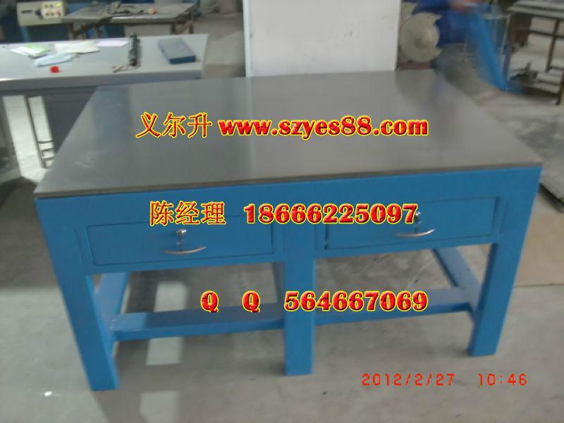 供應(yīng)審模臺生產(chǎn)銷售