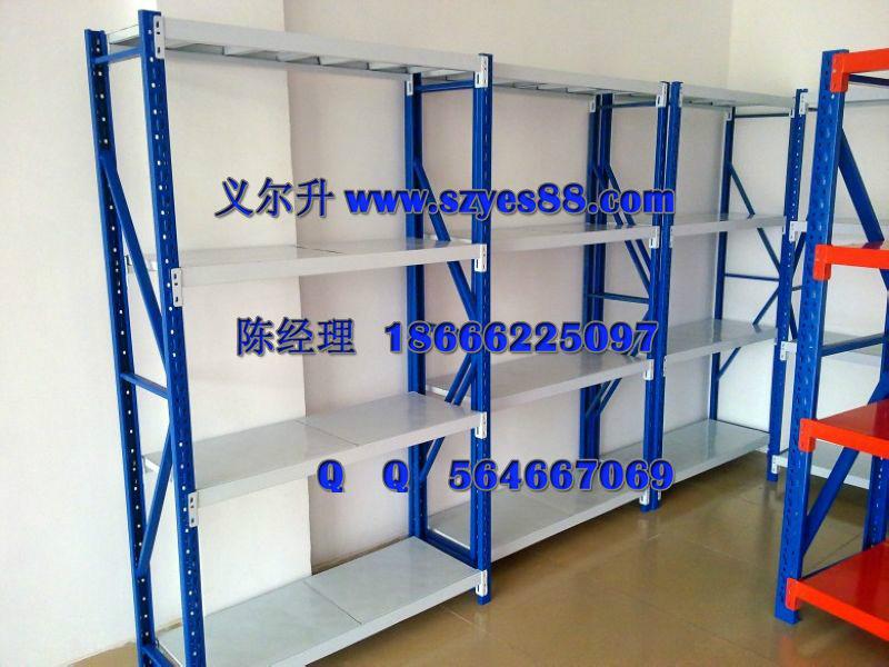 供應(yīng)廣州層板式貨架廠家