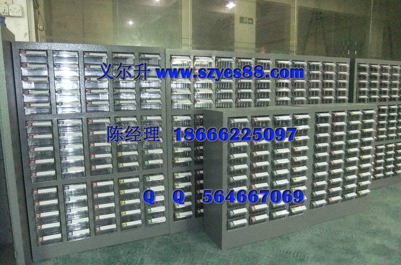 供應(yīng)48抽零件柜廠家