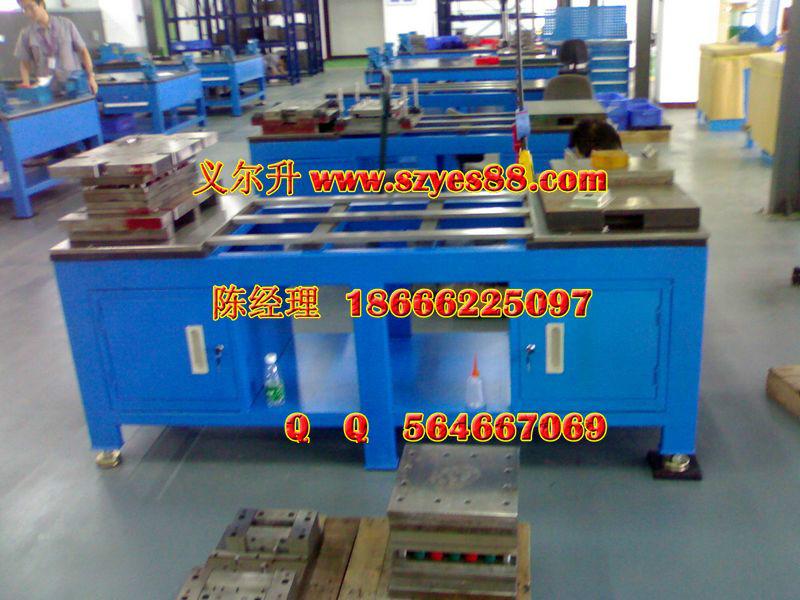 供應廠家鋼板工作臺