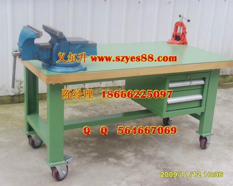 供應(yīng)鉗工桌訂做 鉗工桌生產(chǎn)廠家價(jià)格