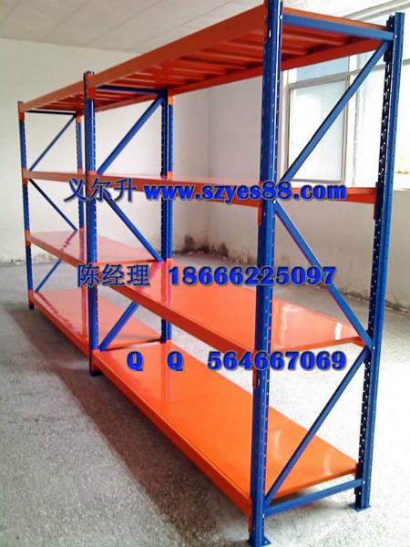 供應(yīng)廣州層板式貨架廠家