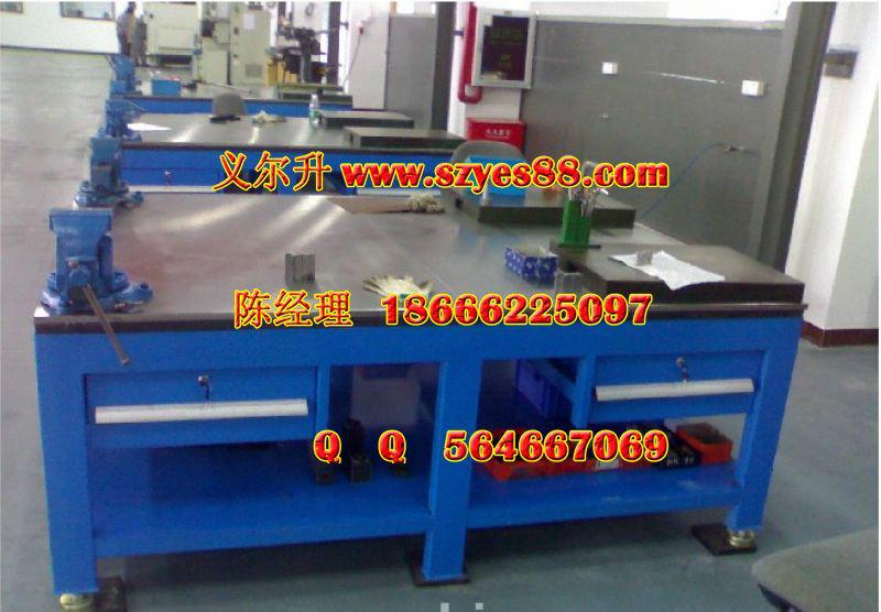 供應深圳工作臺廠家 工作臺價格