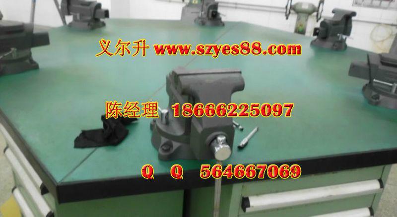 供應廣州工作臺廠家，廣州工作臺價格