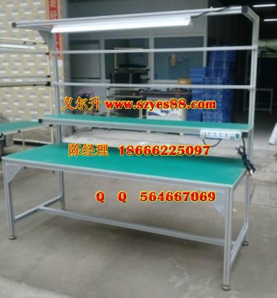 帶掛板工作臺圖片/帶掛板工作臺樣板圖 (2)