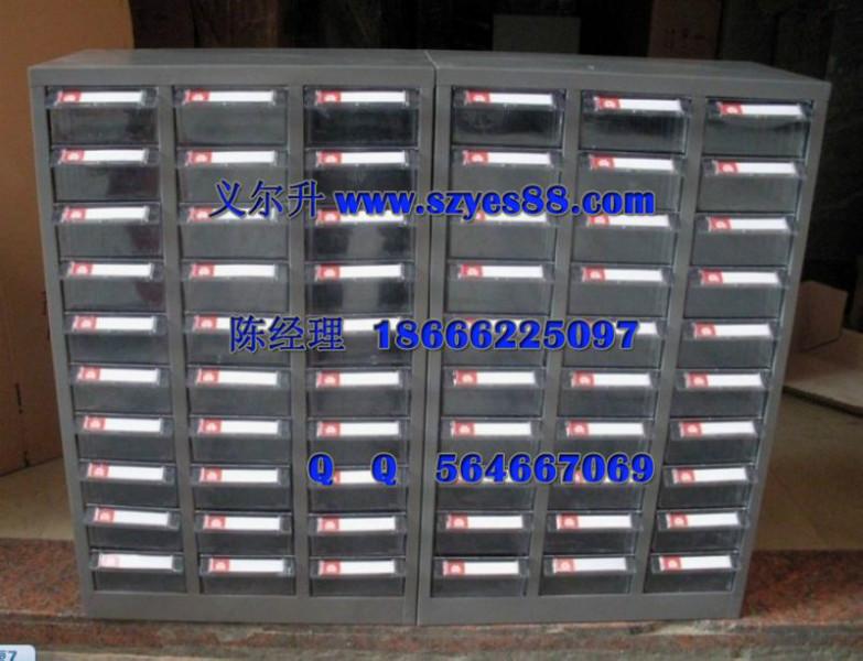 供應零件柜廠家