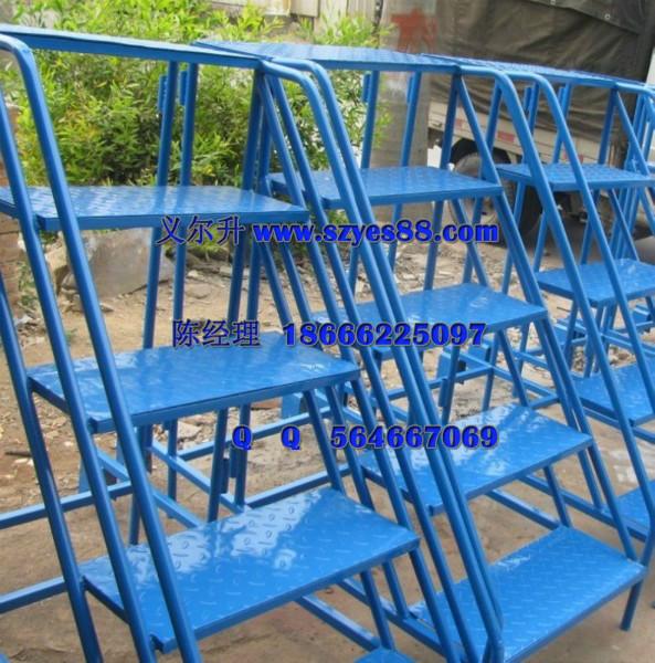 供應(yīng)登高梯廠家 登高梯廠家直銷