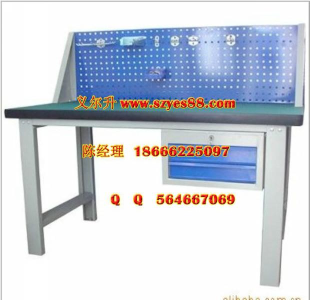 供應(yīng)模具工作臺(tái)   模具工作臺(tái)價(jià)格