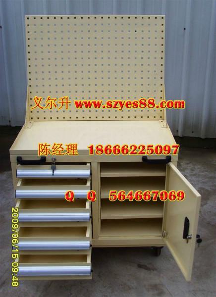 供應(yīng)帶掛板工具柜價(jià)格 帶掛板工具柜訂做*