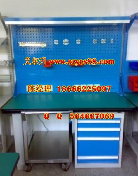 供應深圳工作臺廠家 工作臺價格