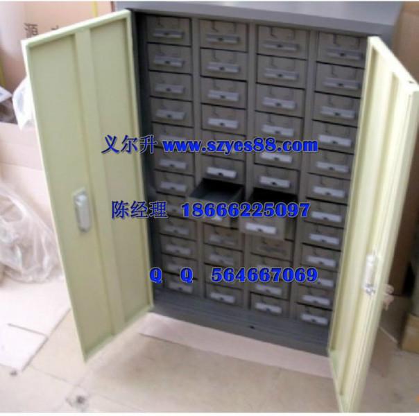 供應(yīng)48抽零件柜廠家
