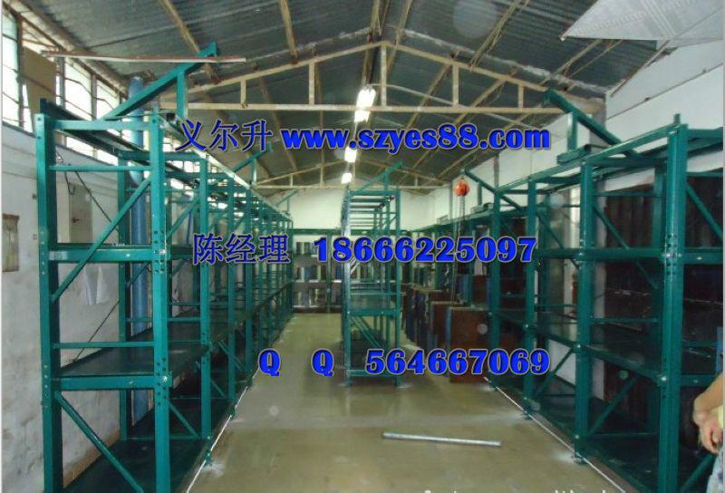 模具架圖片圖片/模具架圖片樣板圖 (2)