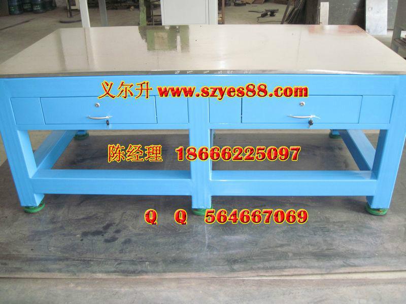 供應(yīng)鋼板工作臺(tái)廠家價(jià)格
