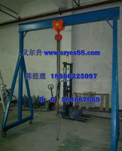 供應(yīng)龍門(mén)吊生產(chǎn)型號(hào)