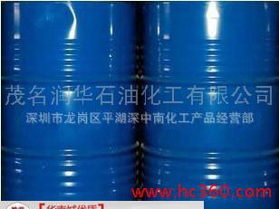供應(yīng)擴(kuò)散油AK-1500擴(kuò)散油系列無(wú)色粘稠液體型號(hào)AK
