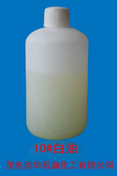 供應(yīng)10#化妝級(jí)白油*10#化妝級(jí)白油潤滑性能優(yōu)良