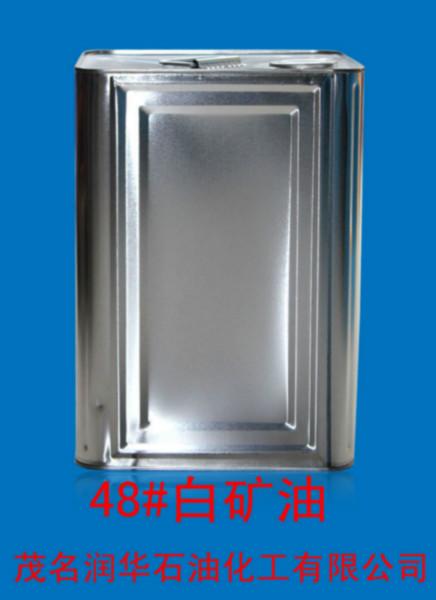 供應(yīng)48#白礦油無(wú)色無(wú)味48#白礦油塑膠加工行業(yè)脫模劑