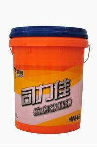 供應(yīng)無灰抗磨液壓油司能牌司力佳無灰抗磨液壓油高性能無鋅添加劑