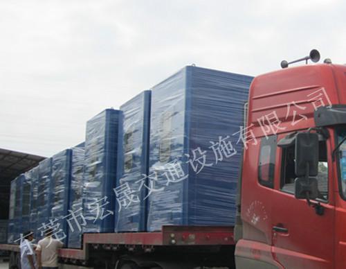 供應宜賓高速公路收費亭