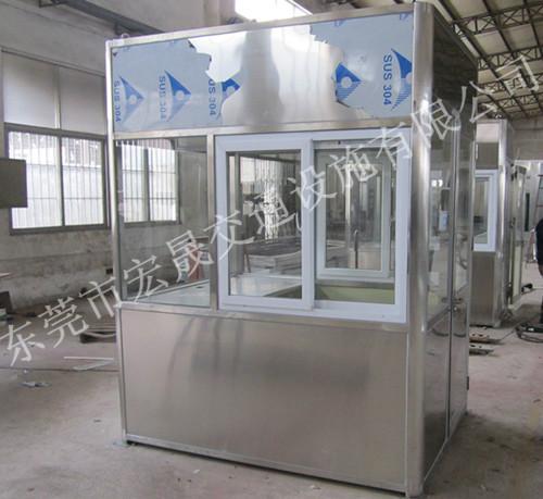 供應宜賓高速公路收費亭