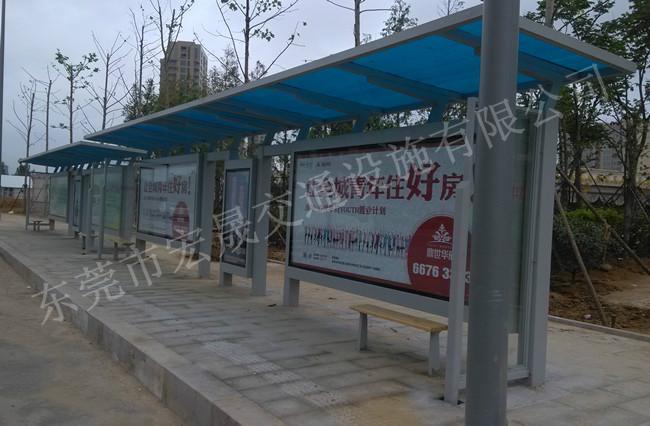 余慶的候車亭圖片