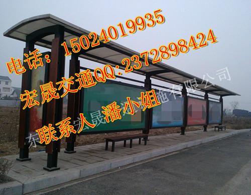 供應(yīng)想要找候車亭制作廠家哪里最方便