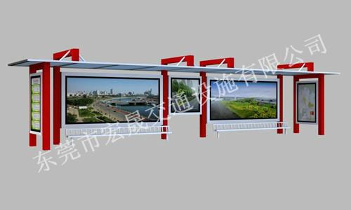 供應(yīng)貴陽市候車亭的美化