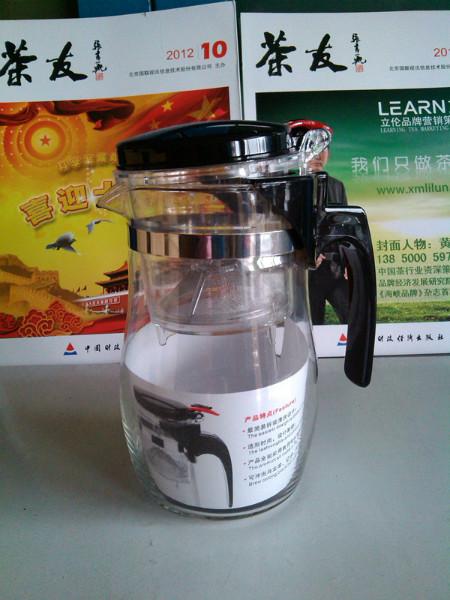 黑茶茶具-如意家乐杯图片