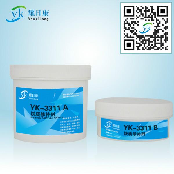 供應石英晶體諧振器*導電膠，銀粉導電膠深圳廠家直銷