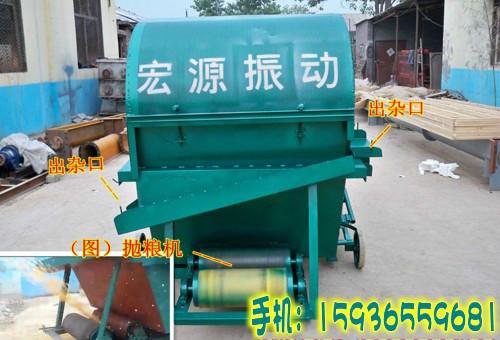 供應(yīng)葡萄籽清雜機|葡萄籽篩選機|葡萄籽過篩機