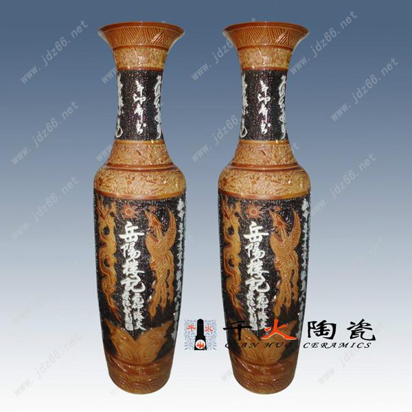 供應陶瓷工藝品批發(fā) 陶瓷工藝品花瓶廠家直銷