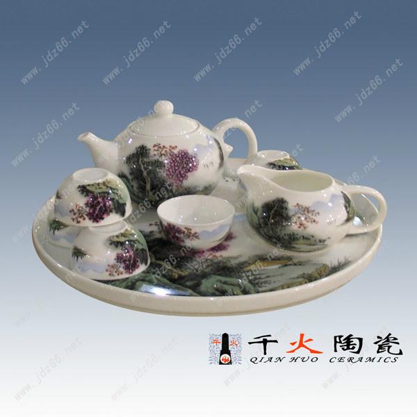 供應(yīng)陶瓷茶具廠家 景德鎮(zhèn)陶瓷禮品茶具價格