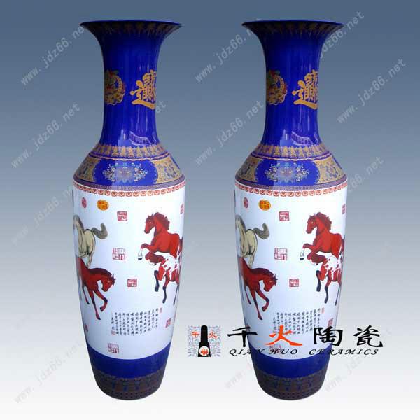 供應(yīng)大花瓶大花瓶廠家 景德鎮(zhèn)陶瓷大花瓶價(jià)格