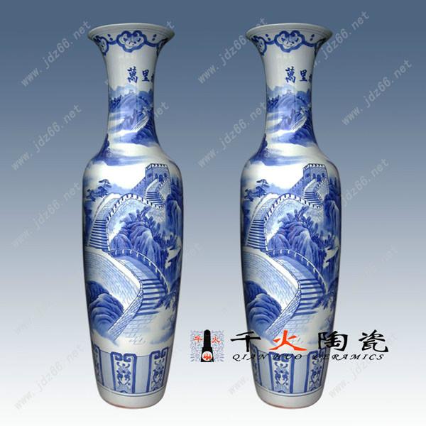 供應(yīng)大花瓶大花瓶廠家 景德鎮(zhèn)陶瓷大花瓶價(jià)格