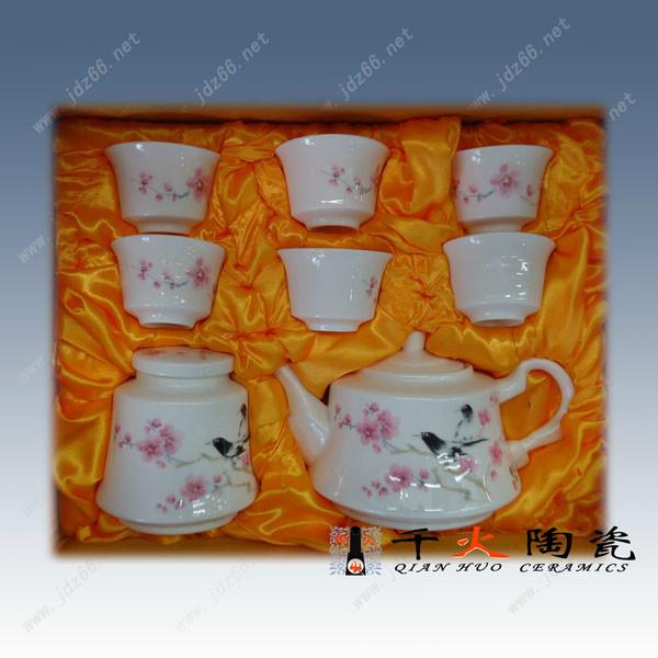 景德鎮(zhèn)茶具圖片/景德鎮(zhèn)茶具樣板圖 (3)