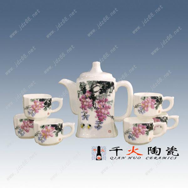 景德鎮(zhèn)茶具圖片/景德鎮(zhèn)茶具樣板圖 (4)